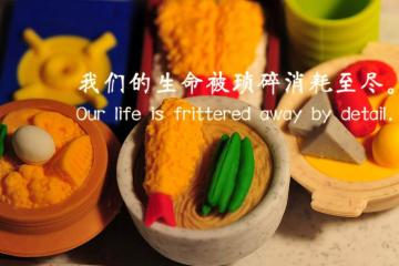 开云平台-跨界投射，当恩比德在绿茵场完成灰熊式的统治