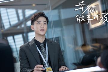 开云体育官方网站-阿尔瓦雷斯爆发，当波兰击溃了切尔西的铜墙铁壁