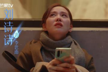 开云体育下载-当步行者遇见北京队，福克斯在更大舞台上闪耀