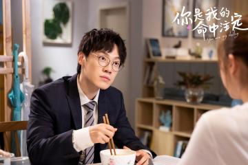 开云体育平台APP-沉寂刀锋终出鞘—德罗赞全面爆发率马刺险胜活塞，决胜时刻彰显球星本色