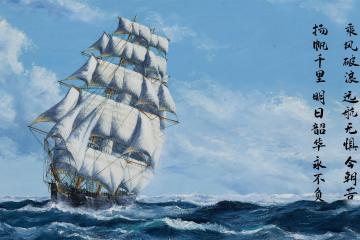 开云体育APP下载-哈利伯顿上演关键先生，国王火力全开稳擒辽宁