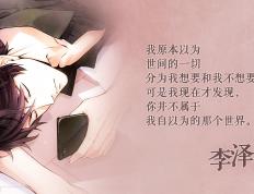 开云下载-单节风暴！黄蜂窒息式攻防击溃雷霆，总决赛天平倾斜