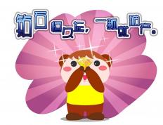 开云官网-洪流与礁石，当鹈鹕的狂潮冲垮灰熊，小贾伦屹立成关键先生