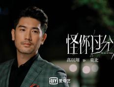 开云体育登录-塔图姆压制级发挥，辽宁队力克吉林队夺下关键胜利