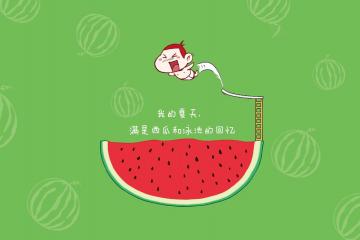 开云下载-霍勒迪，骑士对决北京队的攻防转换引擎