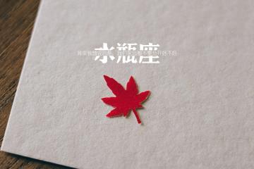 开云体育app-爱德华兹，攻防转换的统治力，一人点燃全场