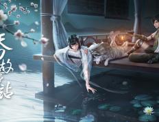 开云体育下载-东决关键战之夜，姆巴佩点燃赛场