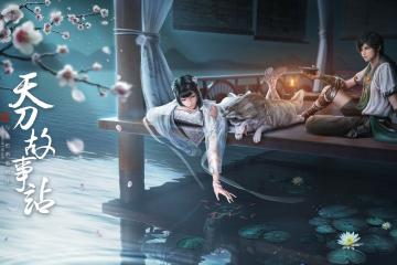 开云体育下载-东决关键战之夜，姆巴佩点燃赛场