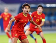 开云体育平台APP-包含超级球星加盟：女足国家队备战国际比赛取得突破的词条
