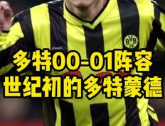 开云体育中国-德国主帅宣布辞职，球队未来充满变数的简单介绍