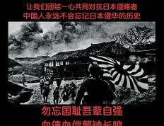 开云体育登录-日本队通过团结一心战胜对手