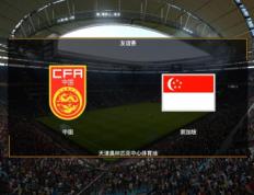 开云平台-包含国际足球冠军杯预选区赛开启，竞争激烈的词条