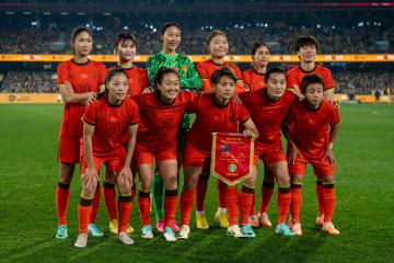 开云下载-德国女足国家队成功晋级半决赛