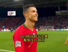 开云体育在线-巴萨绝杀西班牙，C罗帽子戏法德甲的简单介绍