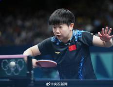 开云体育中国-包含运动员心系国家荣耀，拼尽全力，为国争辉煌的词条