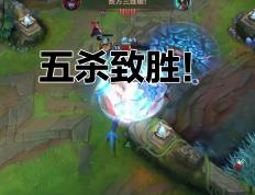 开云APP-C9横扫PSG，Scout打出惊人五杀2025世界赛3:0（成都）