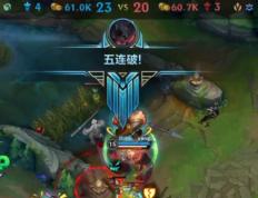 开云体育登录-DK轻取LGD，Zeus打出惊人五杀入围赛3:2（北京）