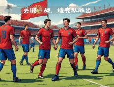 开云下载-法国惨败捷克，无缘欧国联四强