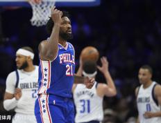 开云体育下载-包含状元惜败现役首秀，独行侠客场惜败76人的词条