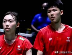 开云体育APP下载-泰国队完胜马来西亚队，陈雨菲统治全场