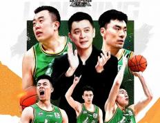 开云体育中国-手握连胜纪录的球队能否再接再厉？福建迎战四川的简单介绍