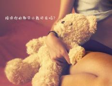 开云体育-萨卡一锤定音定乾坤，尤文鏖战力擒蓝鹰双雄