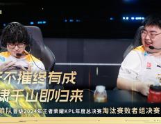 开云体育中国-狼队保持不败势头，客场对决赢得一场胜利的简单介绍