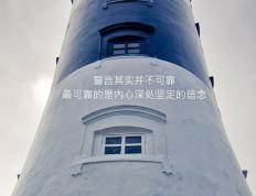 开云下载-战术铁壁，掘金如何用体系之力锁死奇才