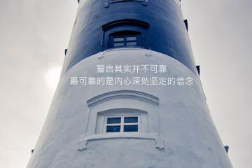 开云下载-战术铁壁，掘金如何用体系之力锁死奇才