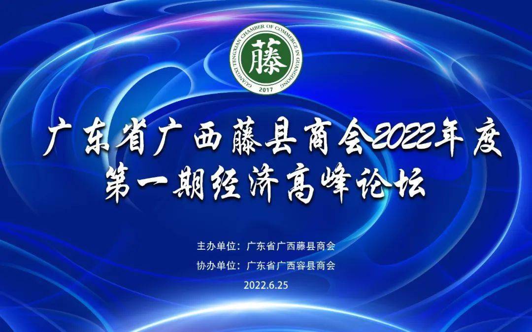 开云体育app-广西队遭遇困难，希望在下一场比赛中扭转局面的简单介绍