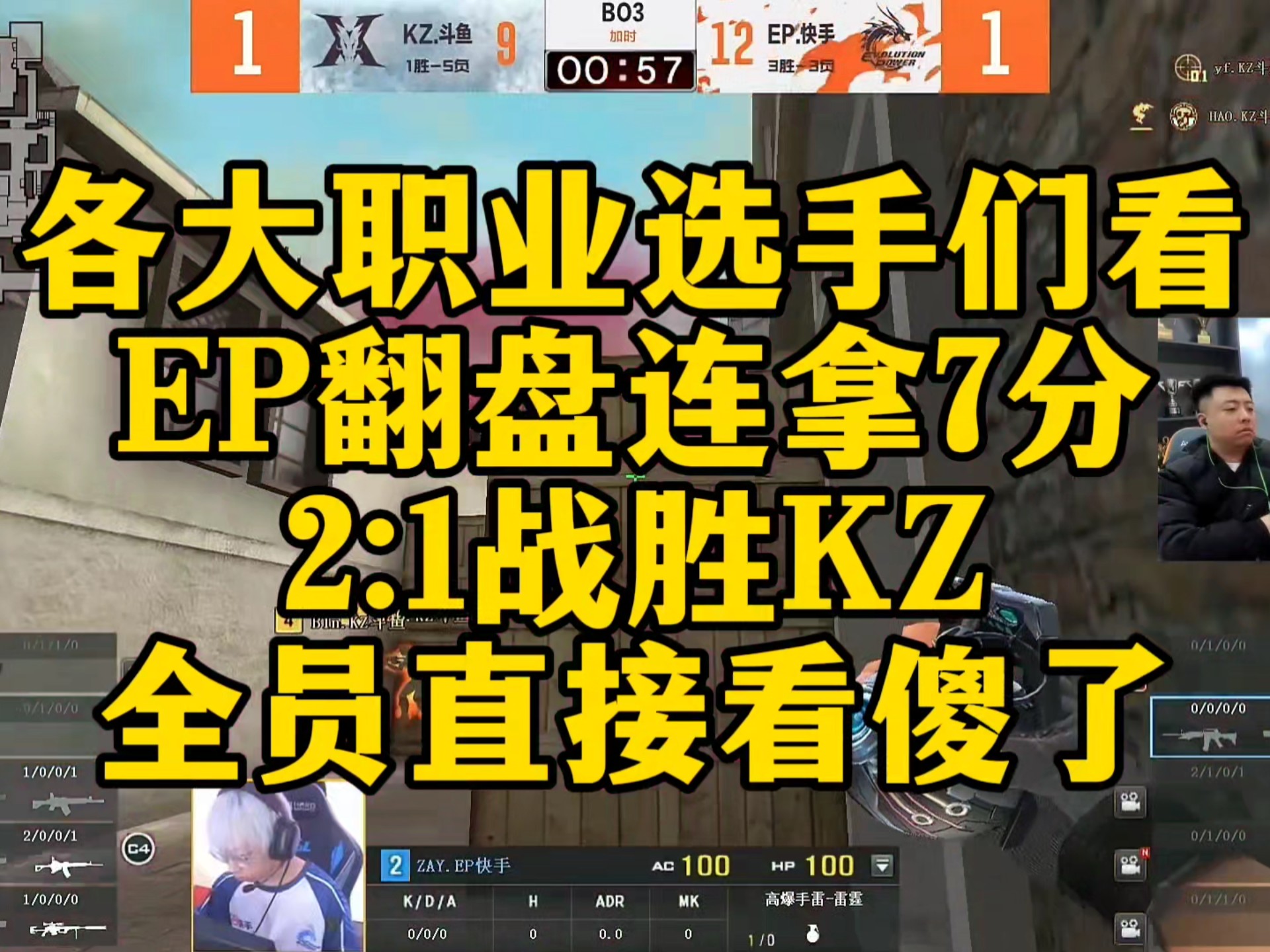 开云体育下载-包含C9鏖战四局险胜100Thieves，Perkz一换二翻盘的词条