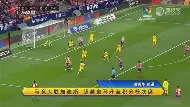 开云体育入口-中山火狐大胜，积分榜不断攀升的简单介绍