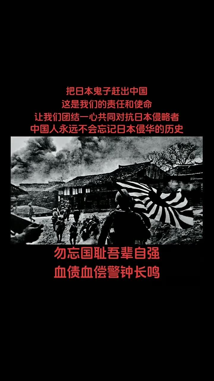 开云体育登录-日本队通过团结一心战胜对手