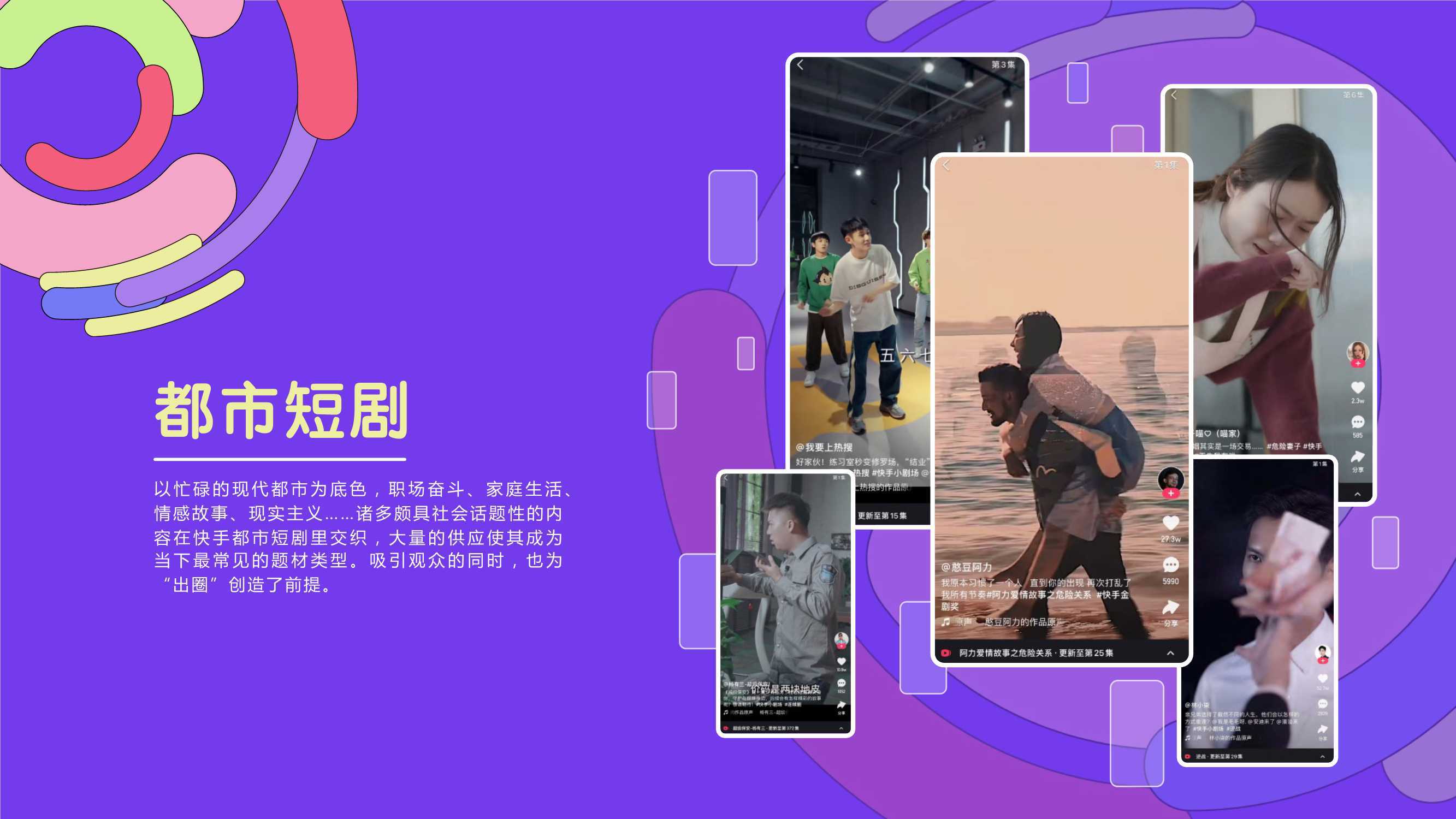 开云体育APP下载-关于高质量对决中诸多精彩细节，令人沉浸其中的信息