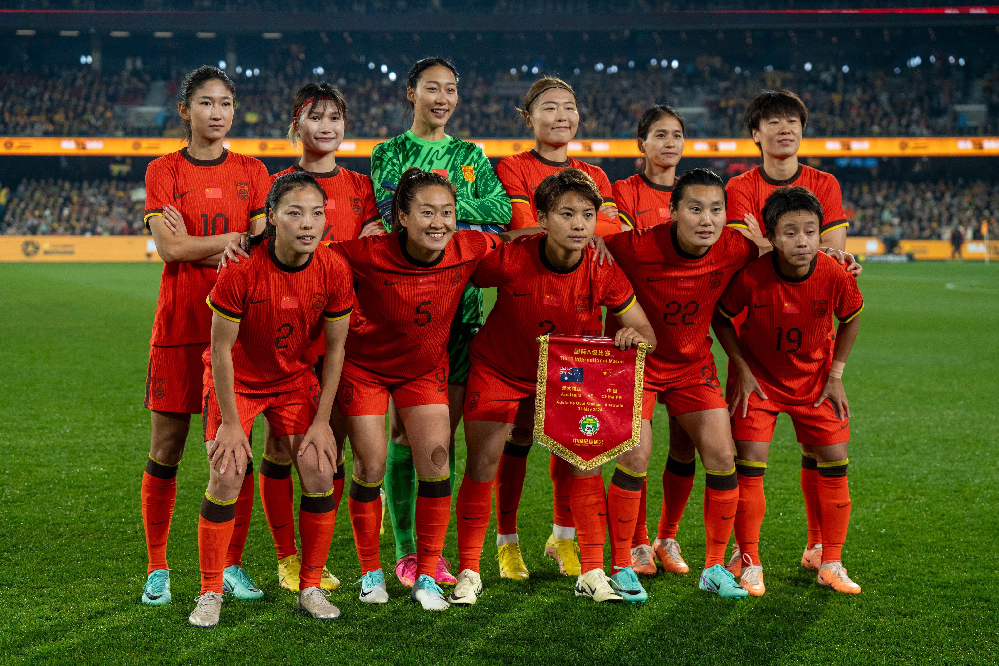开云下载-德国女足国家队成功晋级半决赛