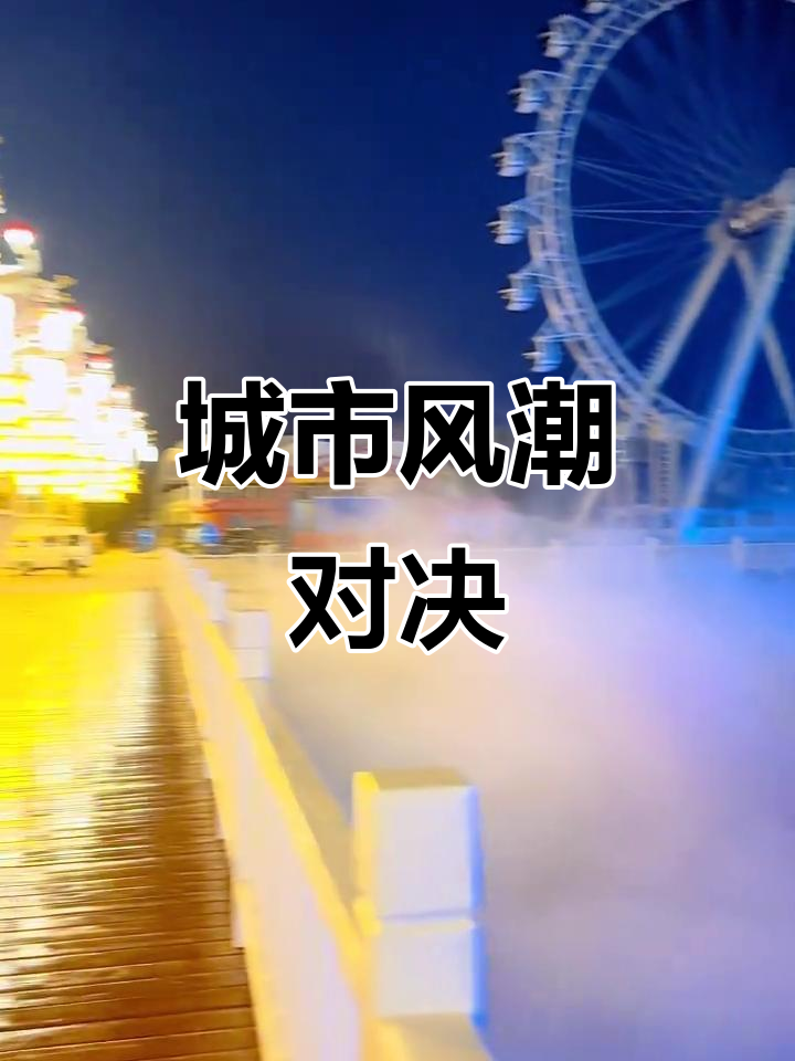 开云体育入口-水到渠成！欧预赛成绩豪不菲，焦点对决即将上演的简单介绍