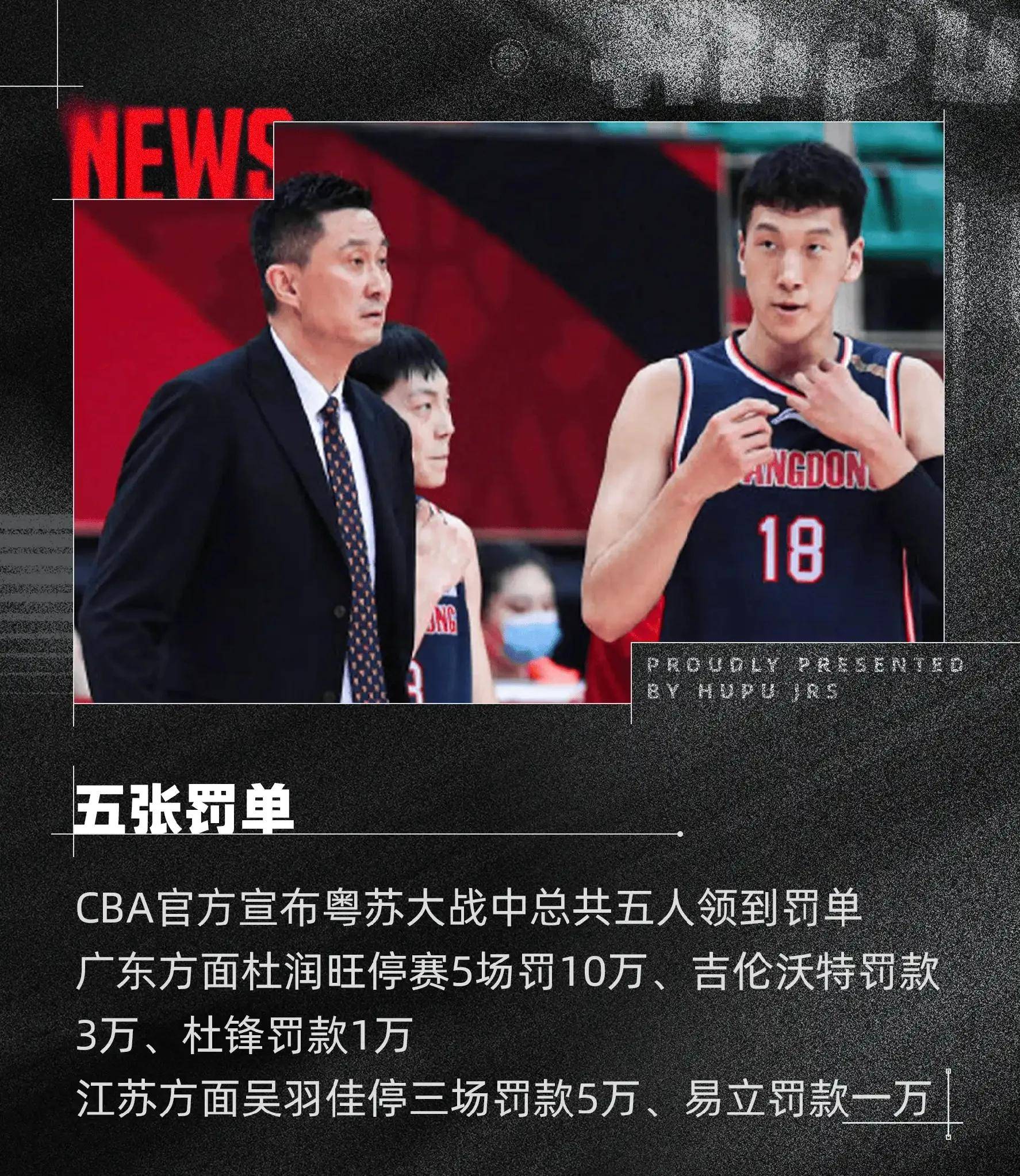 开云官网-篮网主帅呼吁更多防守重要挑战在即的简单介绍