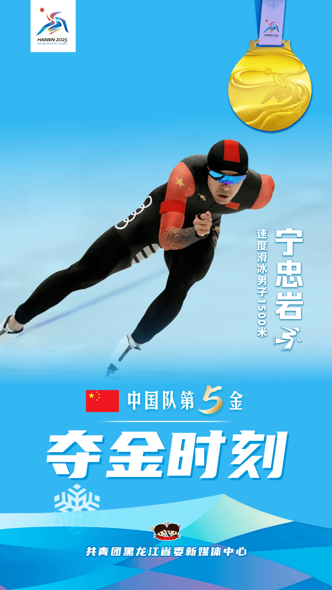 开云体育-包含争夺激烈，中国队员奋力争取佳绩的词条