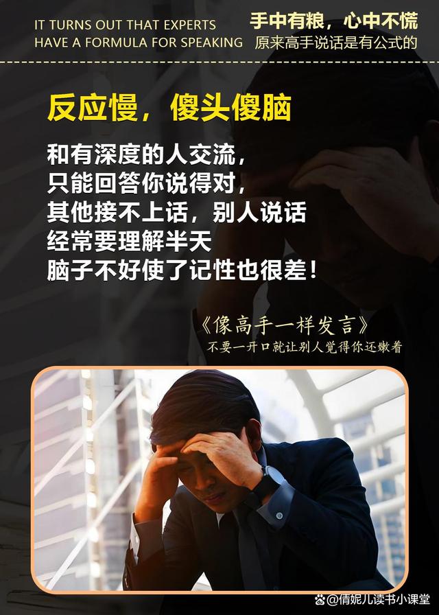 开云平台-包含风声水起：比赛前队员们紧张的心情的词条