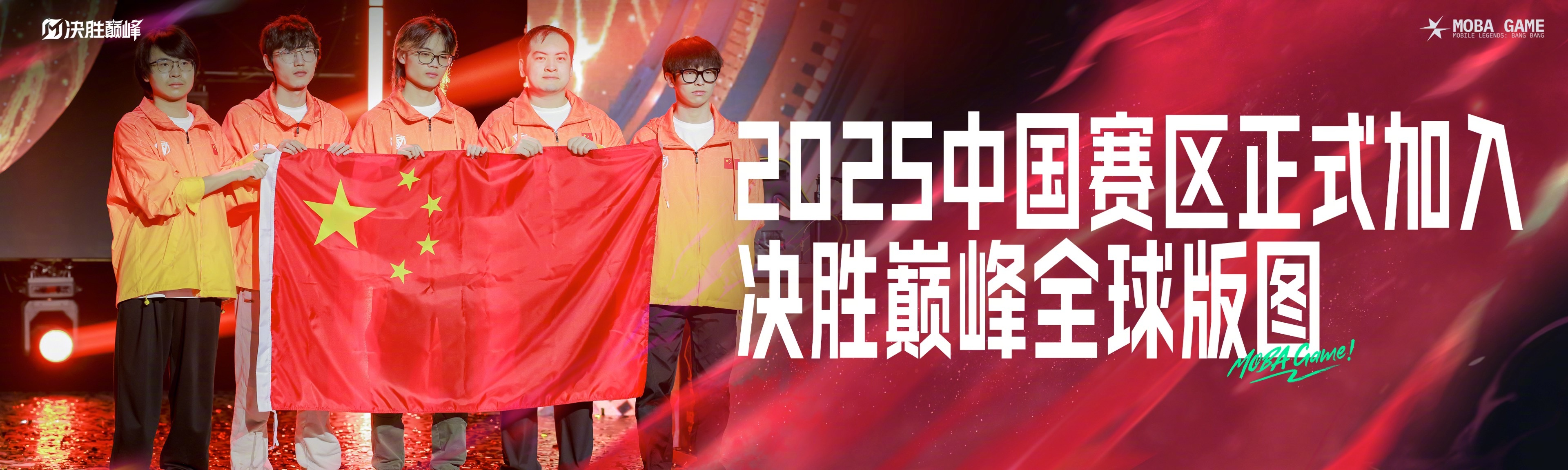 开云APP-激烈角逐带来无尽欢笑，体育赛场万众瞩目的简单介绍