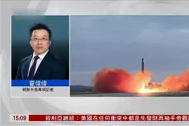 开云体育下载-针尖对麦芒的擦枪走火，球队命悬一线的简单介绍