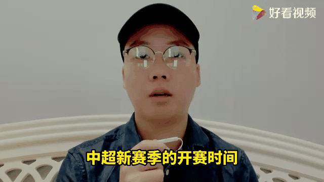 开云体育app-恒大主教练卡纳瓦罗：亚冠出局怪自己展望中超剩下两轮。的简单介绍