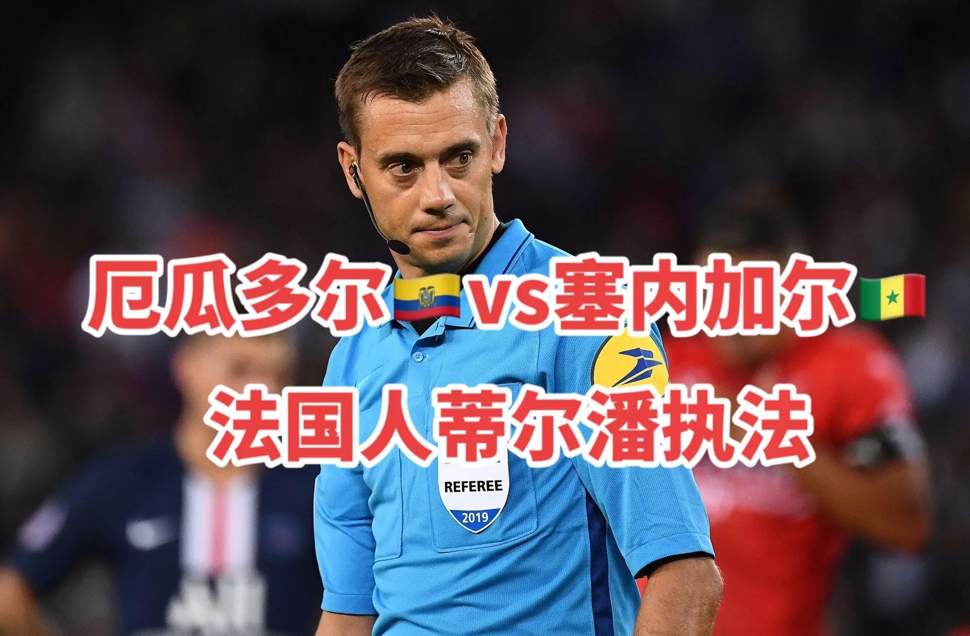 开云体育入口-关于厄瓜多尔选手遭遇十连败，急需心态调整的信息