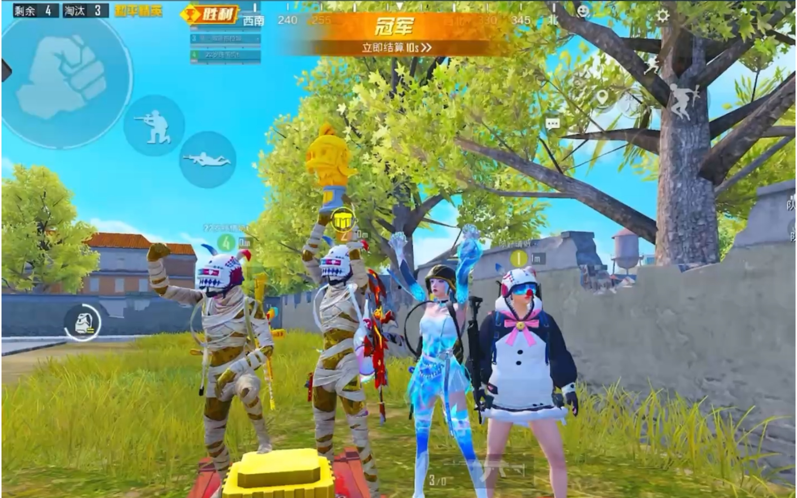 开云体育平台APP-史诗对决!和平精英上演极限翻盘的简单介绍