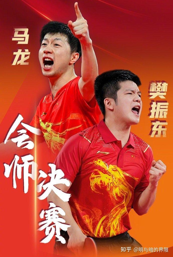 开云体育官方网站-波兰队鏖战日本队，奥恰洛夫刷新纪录