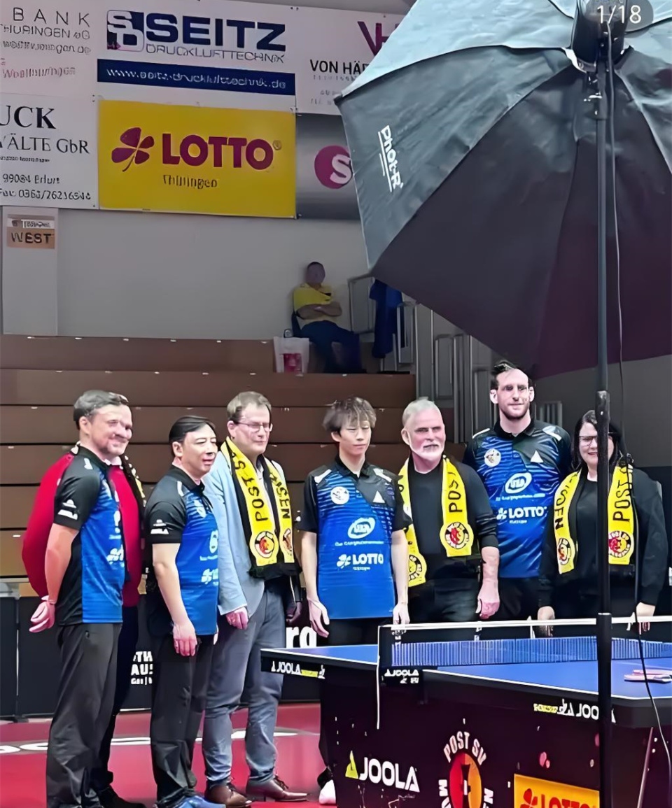 开云体育中国-奥地利队鏖战德国队,林高远关键制胜