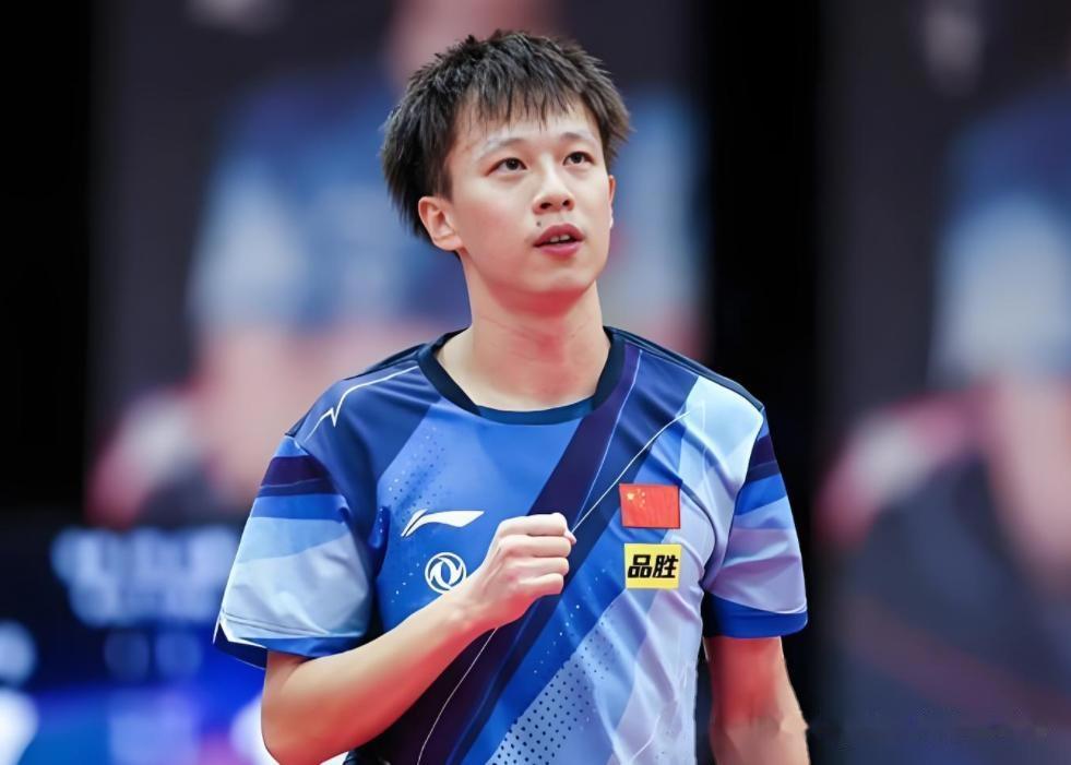 开云下载-英格兰队力克波兰队，林高远关键制胜