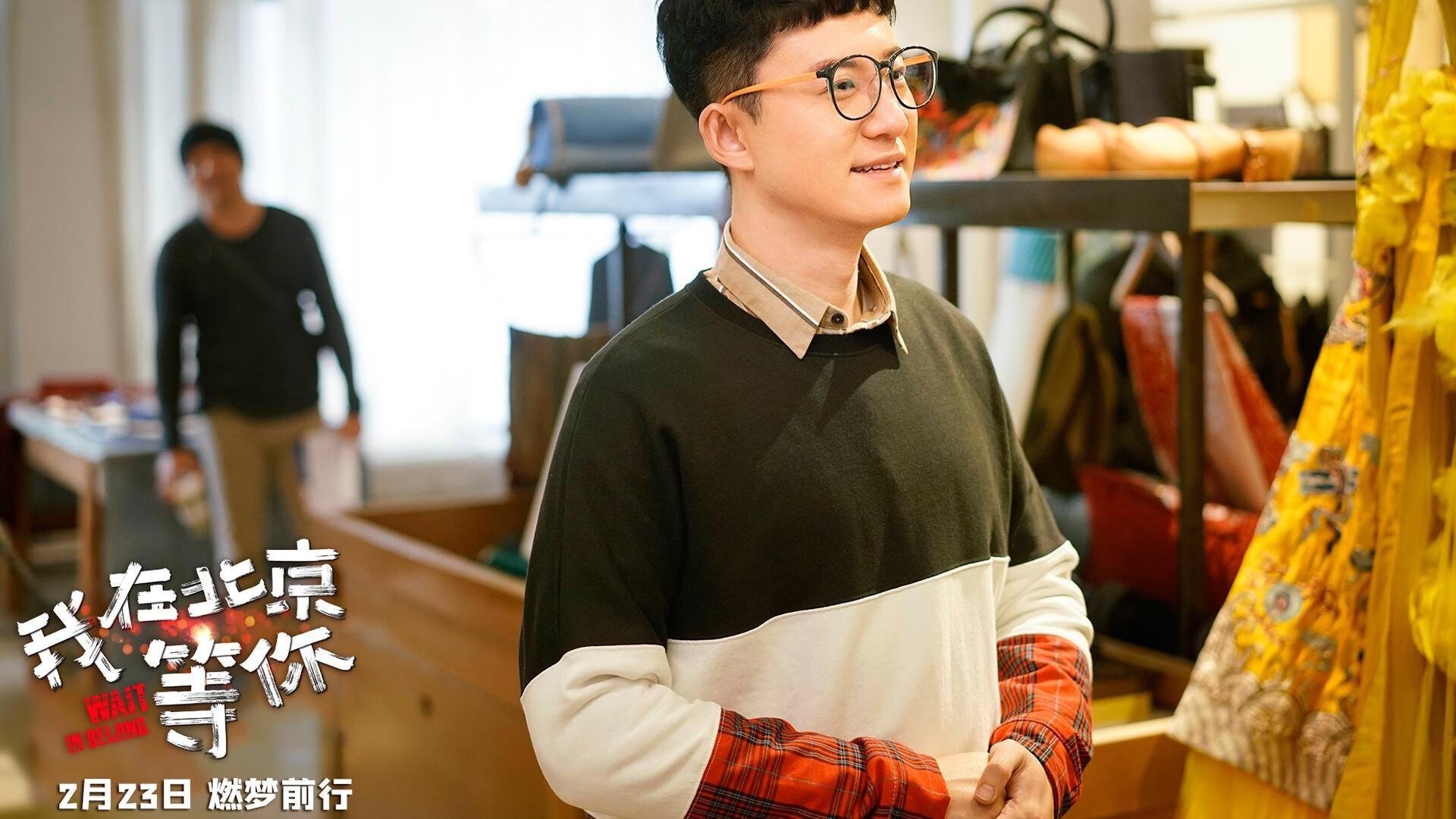 开云体育中国-钢铁长城锁死爵士，洋枪福克斯变身关键先生