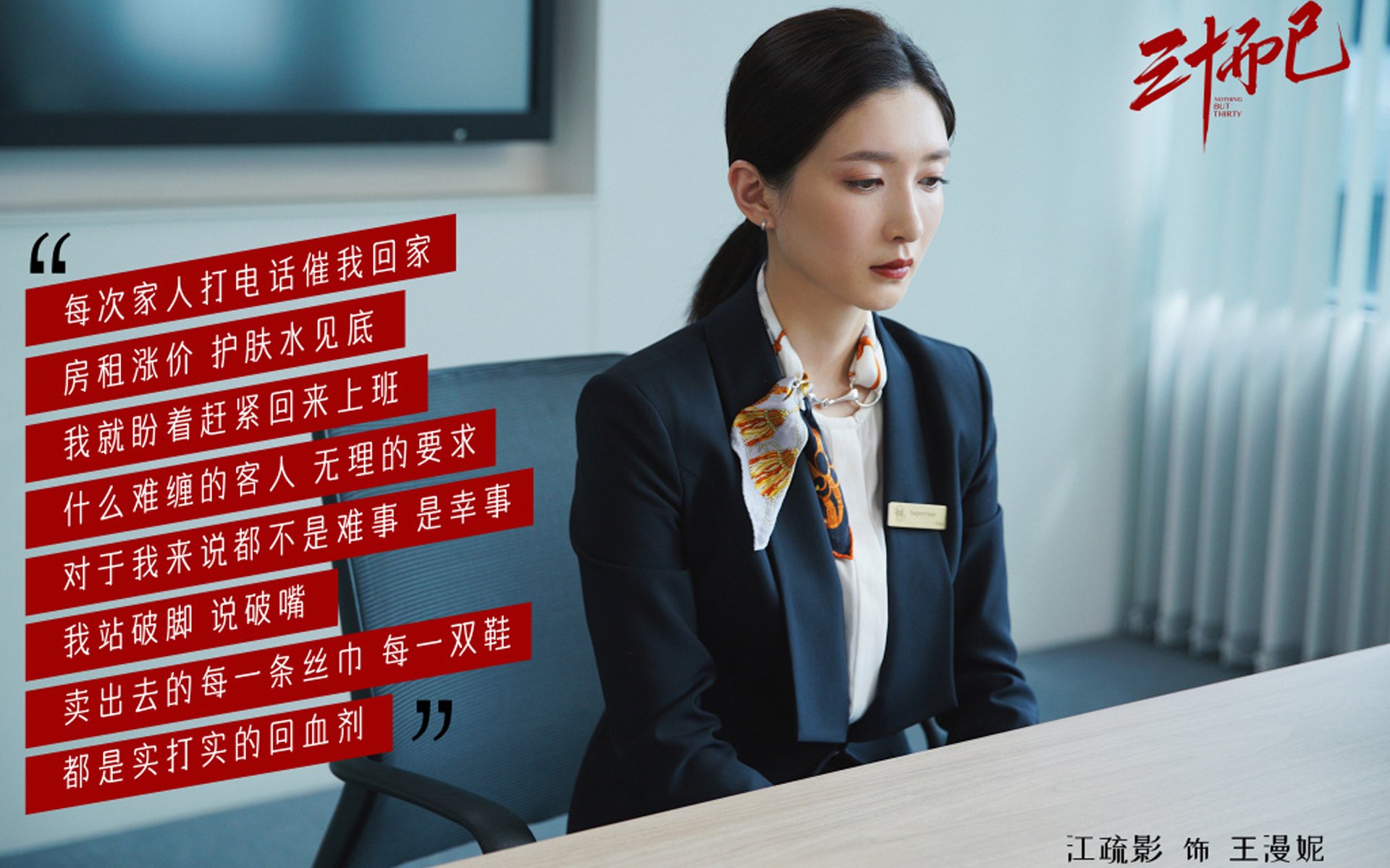 开云体育平台APP-极速之夜与节奏大师，F1揭幕战烽火中的莫德里奇启示录