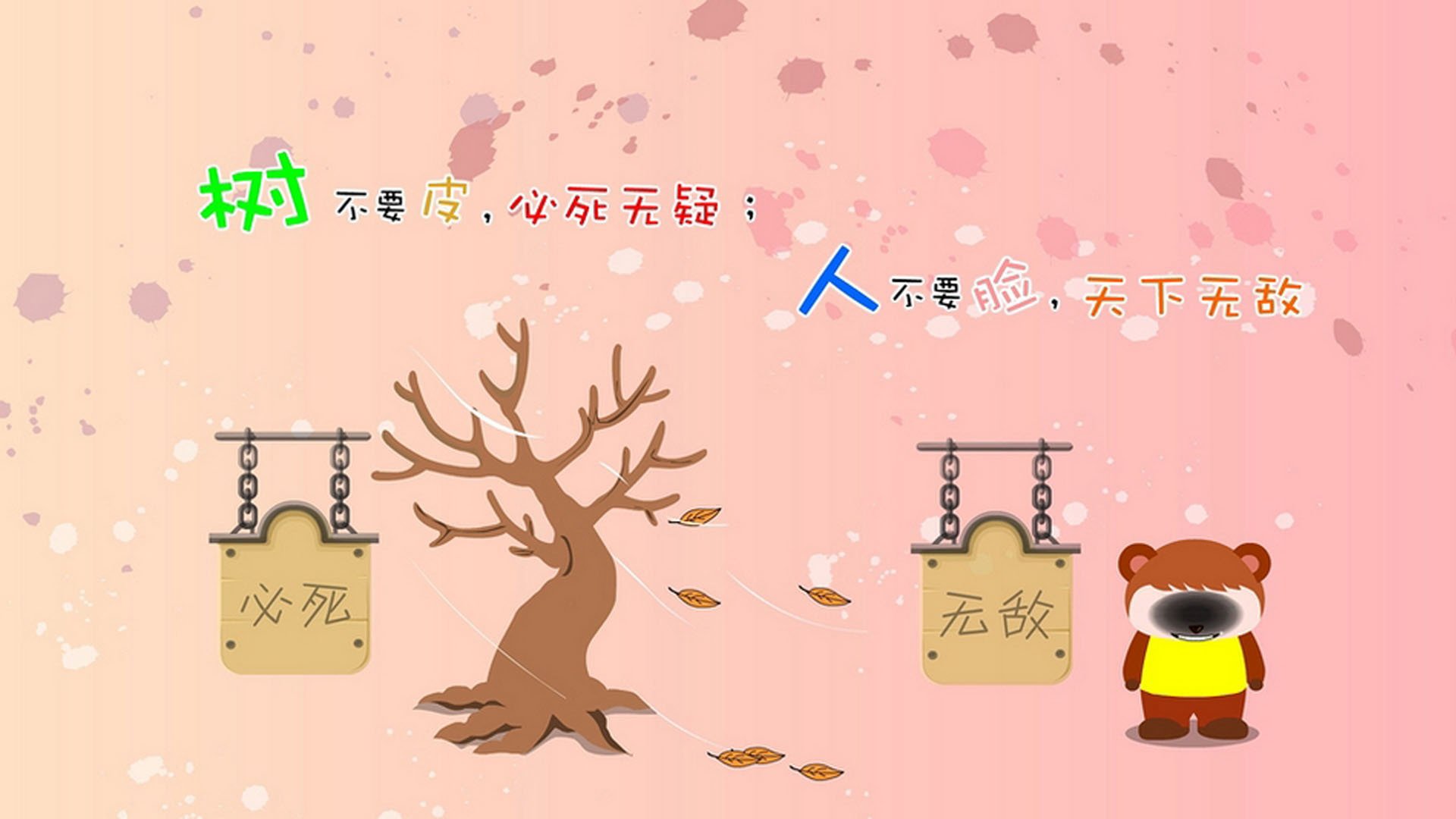 开云体育APP下载-文班亚马统治全场，独行侠强势终结湖人连胜势头